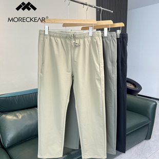 外贸户外运动登山徒步纯色休闲裤 户外防风 男士 秋季 科技三防料