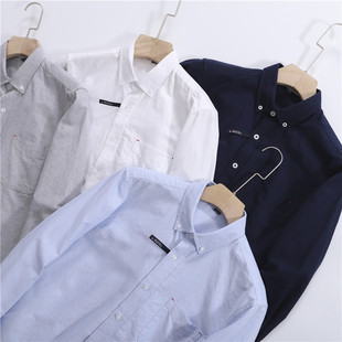 强烈推荐!经典再现!余文乐同款全棉牛津纺新款男士秋季外贸衬衫