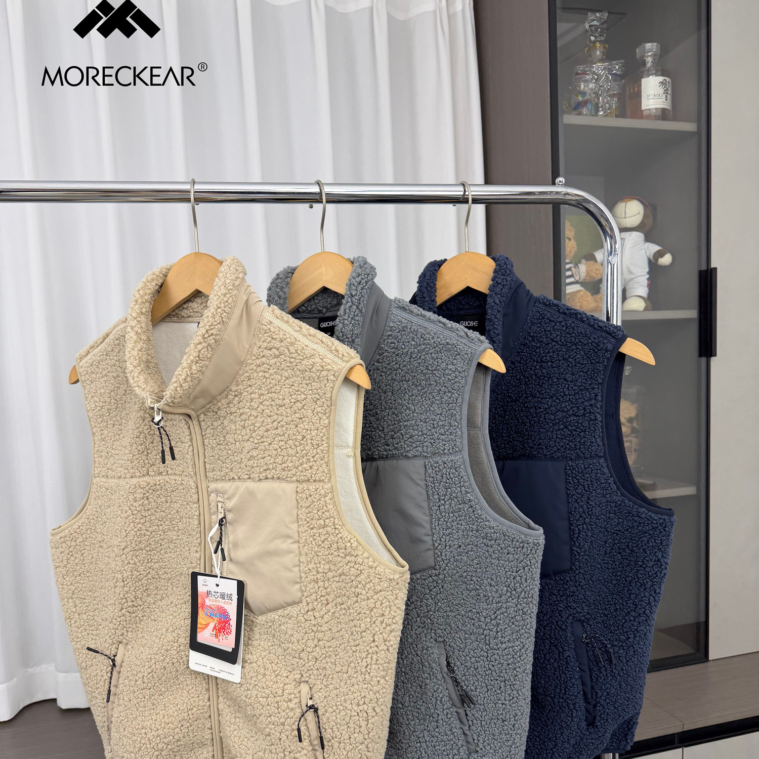 加绒加厚日系工装马甲外套