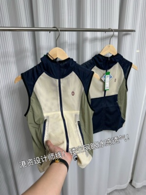 外贸撞色防晒连帽马甲背心