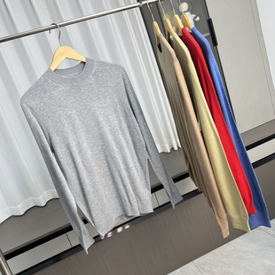 秋冬舒适圆领休闲针织衫 外贸男装 毛衣 桑蚕丝绵羊毛混纺 口碑线