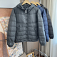 秋冬轻便保暖纯色休闲连帽羽绒服外套 外贸男装 品质出色 90鸭绒
