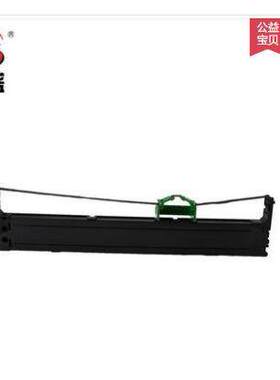 820色带DS300DS2600DS1860适用色带架芯AR580IIDS1100II380DS1700