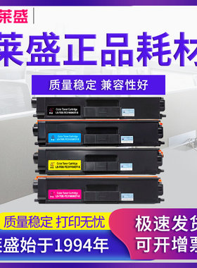 适用3104CDN硒鼓MP3150CDN光电通墨盒打印机3105CDNMP3100CDN3115