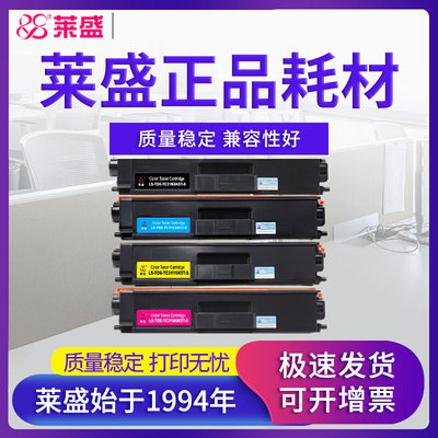适用3104CDN硒鼓MP3150CDN光电通墨盒打印机3105CDNMP3100CDN3115