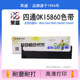 适用四通色带架5660OKI5660SP色带OKI5860SP芯OKI5860