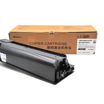 适用3818粉盒3020D夏普数码3821-4020dAR021STC粉仓4818s