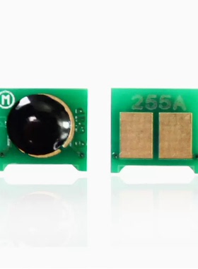 适用惠普CE255A芯片 HP55A芯片P3015 p3016 M521 M525佳能324