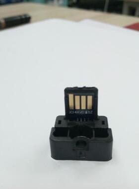 适合 夏普 ar-021st-c 2018L 3818S 4818 3020D 3821N粉盒芯片020