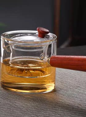 玻璃侧把壶耐高温木把煮茶壶直觉煮茶器泡茶壶电陶炉明火烧水壶