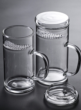 月牙杯玻璃水杯大容量茶水分离过滤泡茶杯子带把办公室耐热绿茶杯