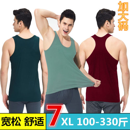 超大码夏季莫代尔跑步胖子棉背心