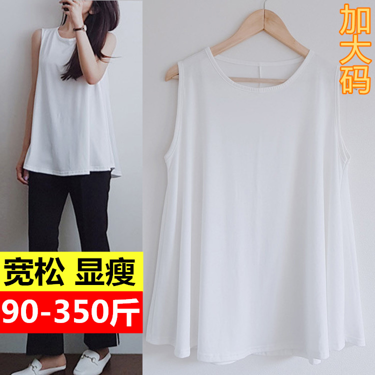 夏季莫代尔吊带背心女无袖t恤衫