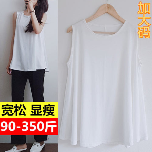 夏季莫代尔吊带背心女无袖t恤衫