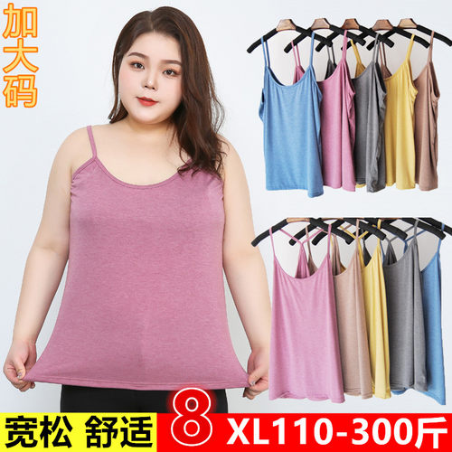 大码吊带背心女Y字打底吊带衫