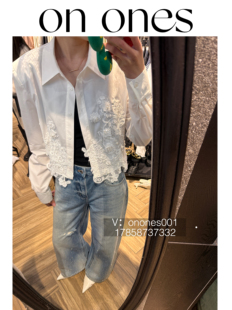 onones高端女装 重工蕾丝拼接短款 衬衫 上衣 2026小众设计款