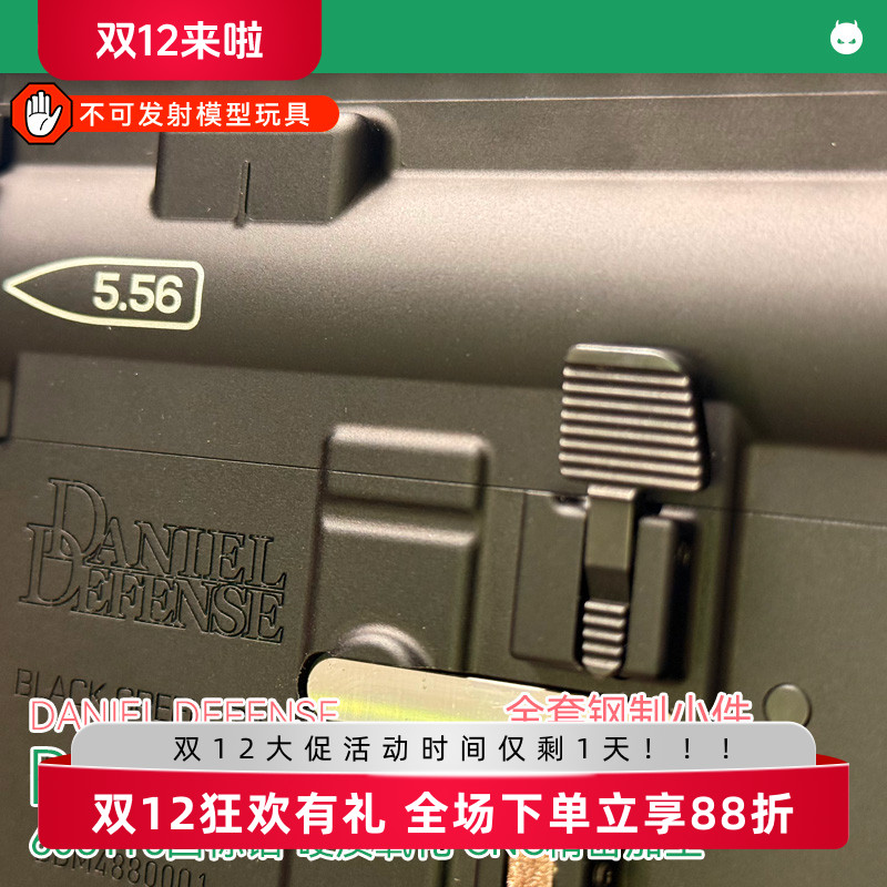 LDTDDRIS3CNC机匣6061T6