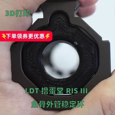 手工diy立体模型木质3D6岁以上