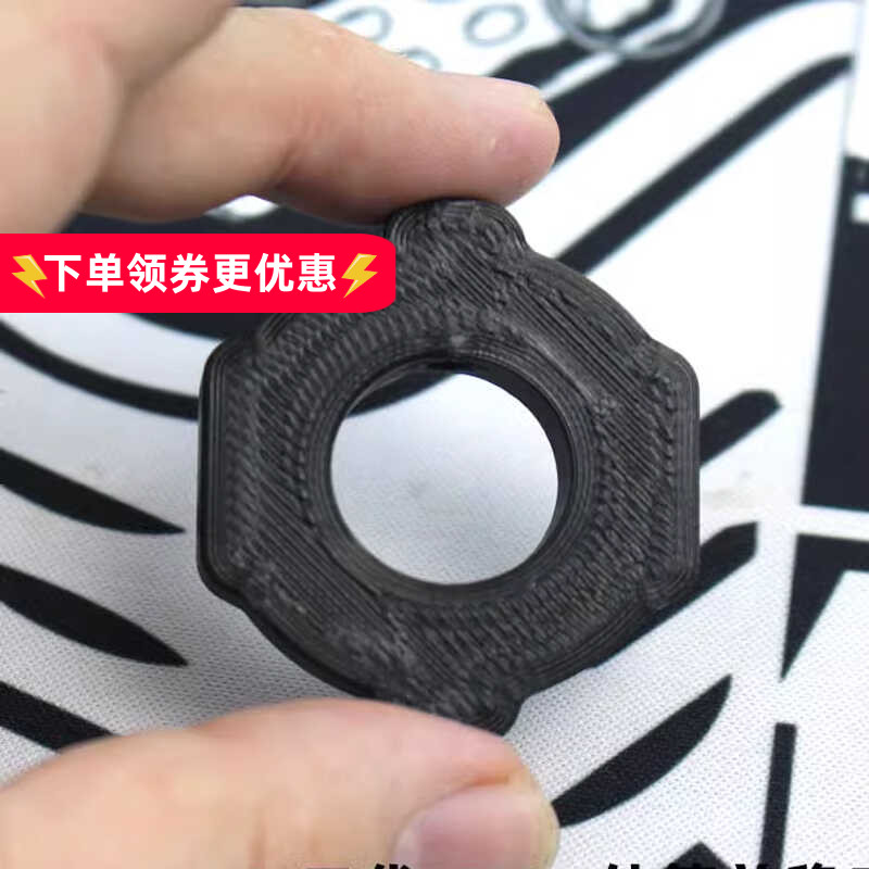 GHG二代鱼骨 3D打印鱼骨外管稳定环固定器前稳定3D打印订制