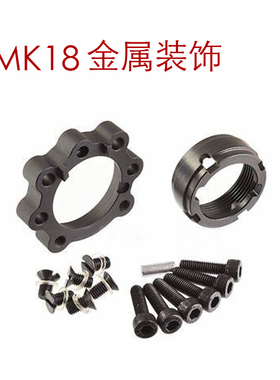 ar机匣 MK18 ris 金属 模型装饰 铝合金 cnc 鱼骨