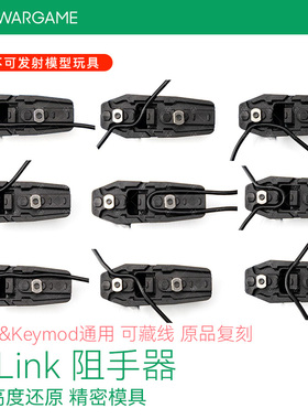 LDT SI Angled短直MINI前握 Mlok&Keymod通用 内走线 原品复刻