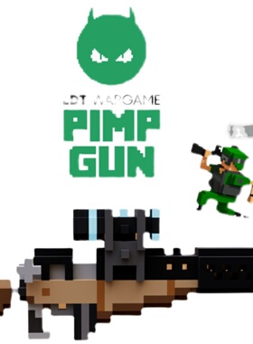 撸蛋堂  3.0 7075 CNC波壳  电子控制开关  代组成品