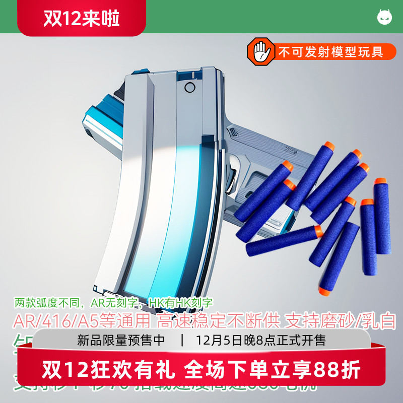 钢制压力电供匣撸弹堂