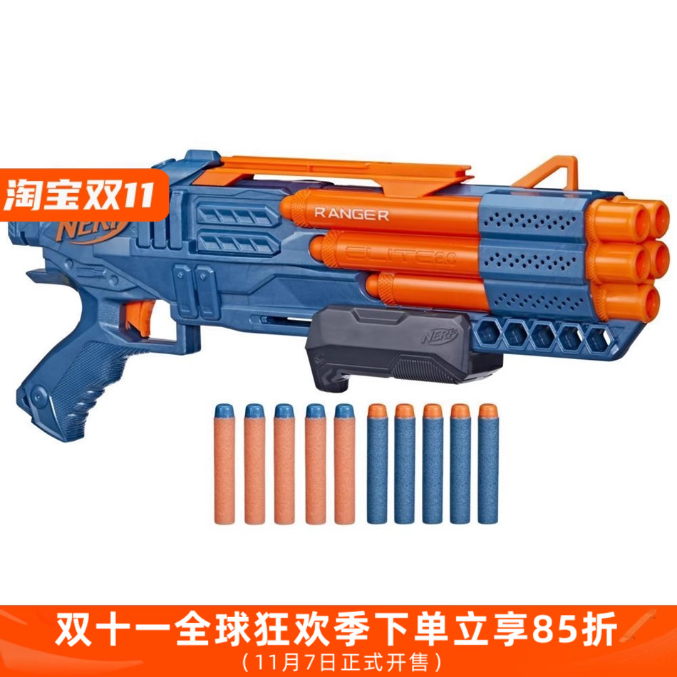 LDT  416铝身 送回膛 钢制配件 不含托芯