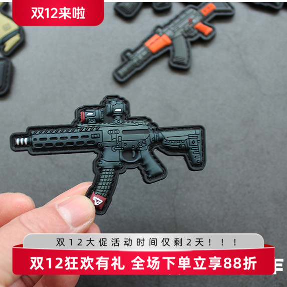 MP5/mp5k 现代化套件 LS5 CNC铝下身 UTG PRO护木
