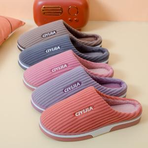 牛筋底棉拖鞋秋冬季保暖家居室内女情侣防滑毛绒慈溪手工棉拖鞋