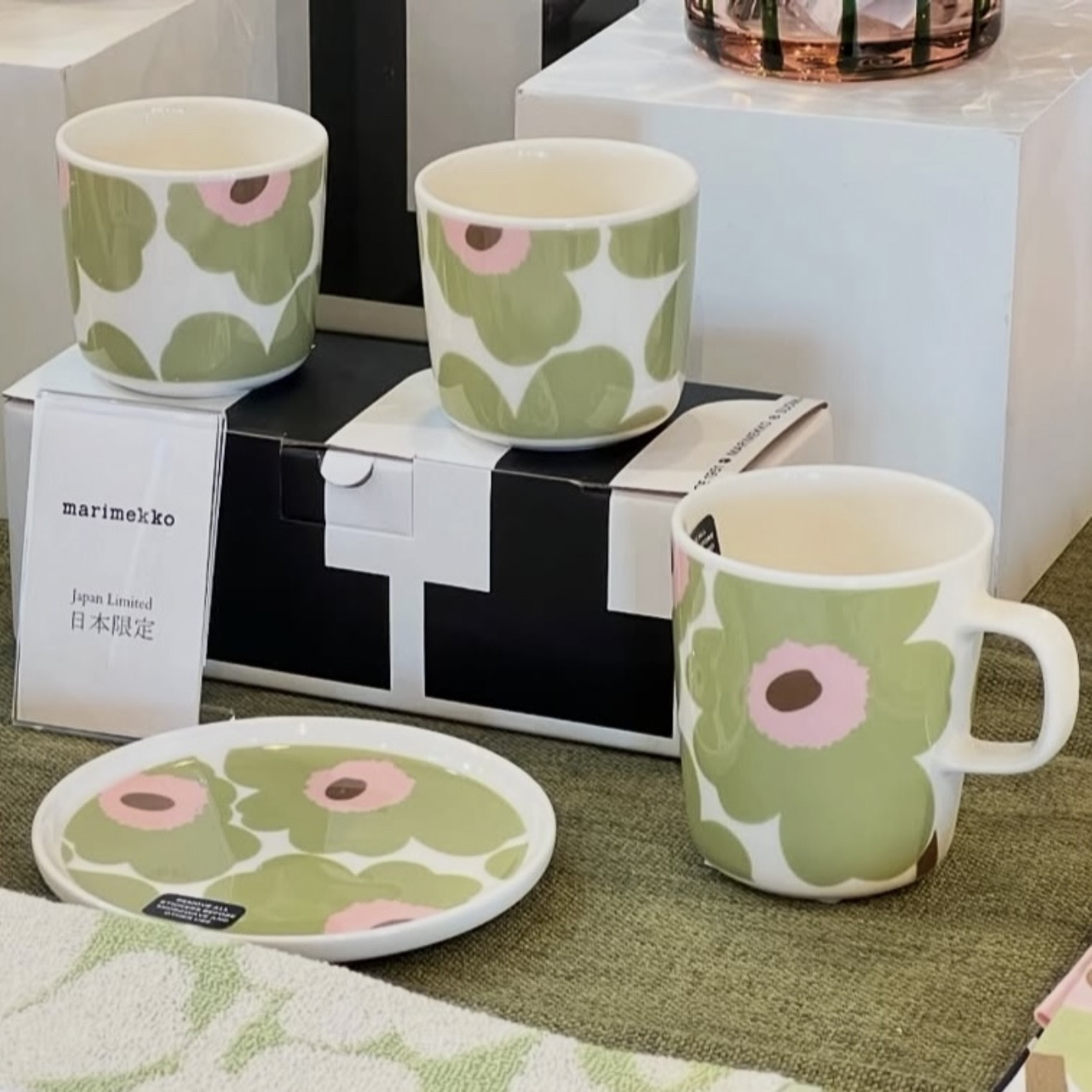 芬兰Marimekko 日本限定2026年新品绿花粉芯手握马克盘碗现货