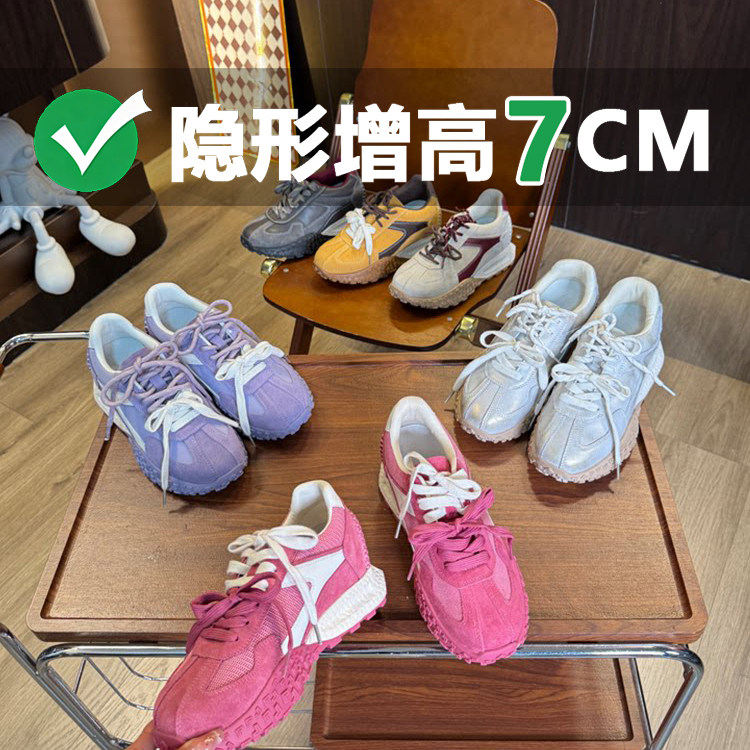 内增高德训鞋女2026新款小个子厚底百搭阿甘老爹鞋真皮休闲运动鞋