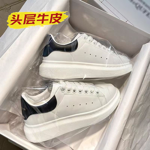 头层牛皮小白鞋2026新款简白厚底增高男女鞋百搭真皮运动休闲板鞋
