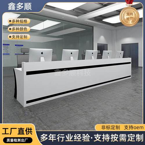 监控中心调度台工业香河金属控制台加厚监控操作台弧形监控台