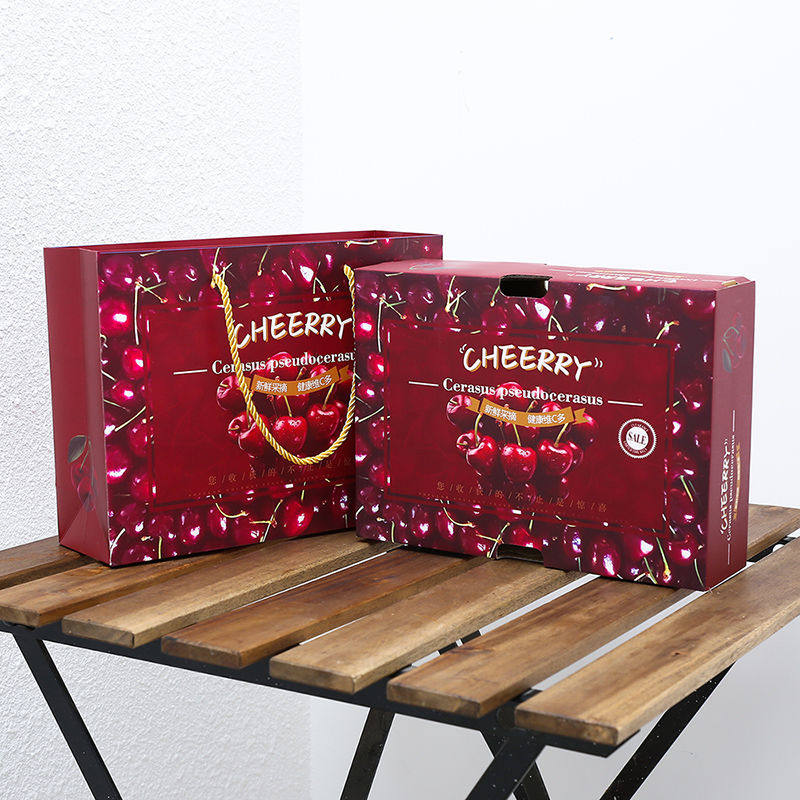 空盒车厘子包装盒包装箱纸袋樱桃包装盒高档礼品盒定制logo,包装,礼品盒,淘宝优惠券,粉丝福利购,淘宝优惠卷