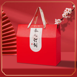 通用水果包装盒礼品盒空盒子杂粮烧鸡熟食腊味包装手提盒高端送礼