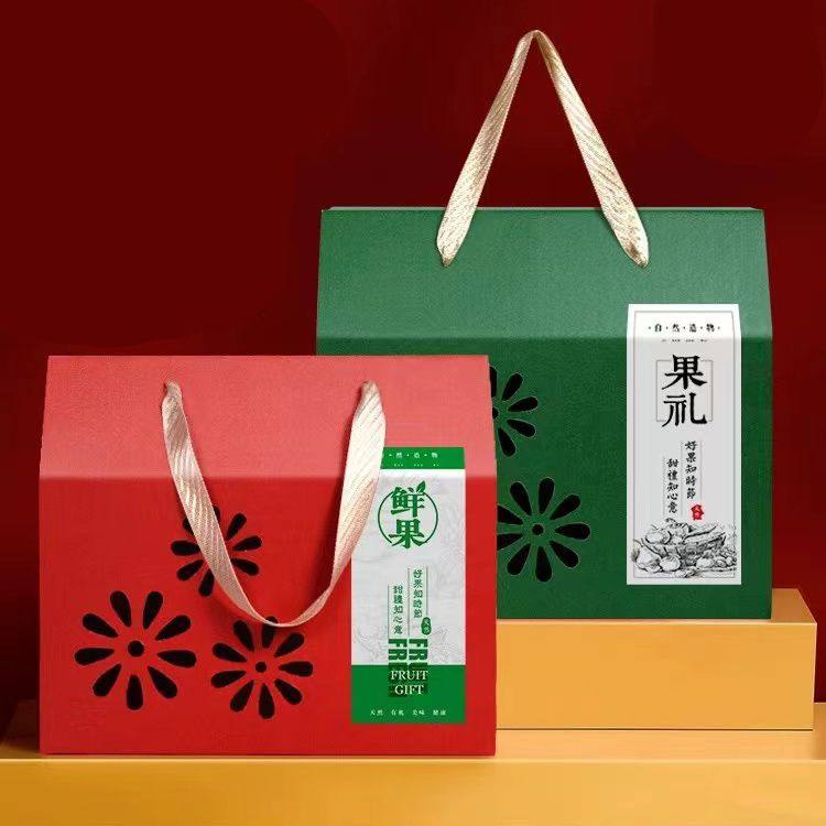 通用水果礼盒空盒高档牛皮纸包装盒苹果枇杷甜瓜樱桃包装纸箱定制,节庆用品/礼品,创意礼盒/礼品套组,淘宝优惠券,粉丝福利购,淘宝优惠卷