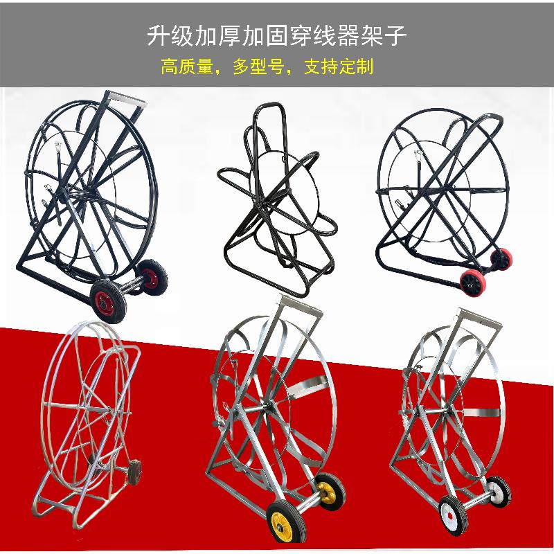 电工穿线神器穿管器引线器方管扁铁车架玻璃钢光缆电缆穿孔穿线器