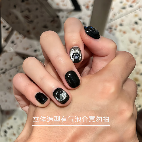 纯手工甜酷可爱卡通小黑猫猫眼穿戴美甲2025年高级感小众显白短款