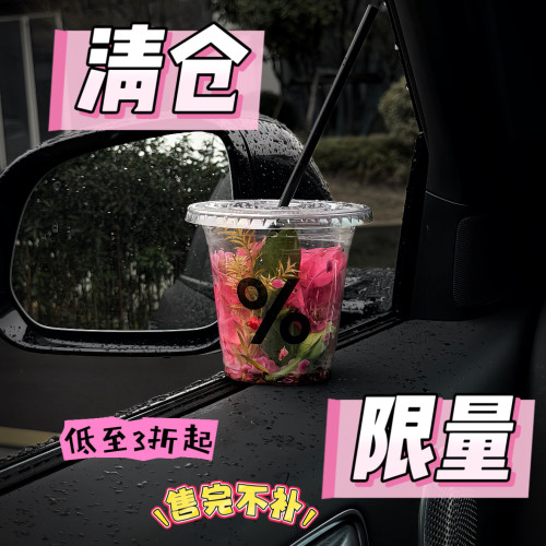 清仓穿戴甲断码缺码默认微瑕不退不换所有图片均实拍想清楚下单1