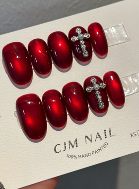 春节圣诞红色十字架玻璃珠猫眼穿戴甲2025新年款短款秋冬高级感