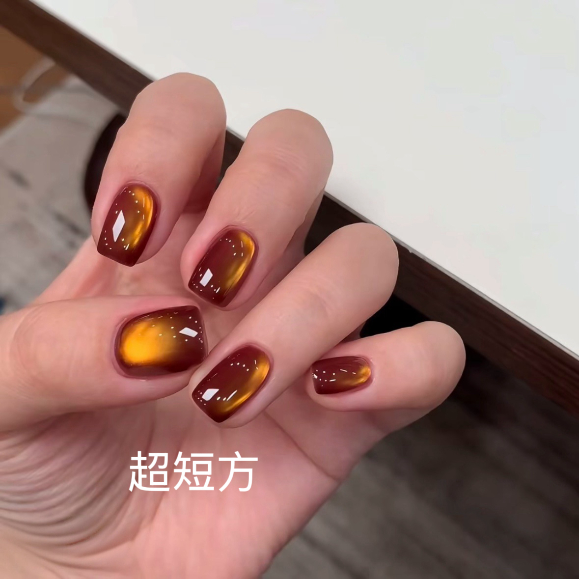 纯手工秋冬蜜蜡玻璃珠猫眼美甲高级感穿戴甲短款2025新款显白