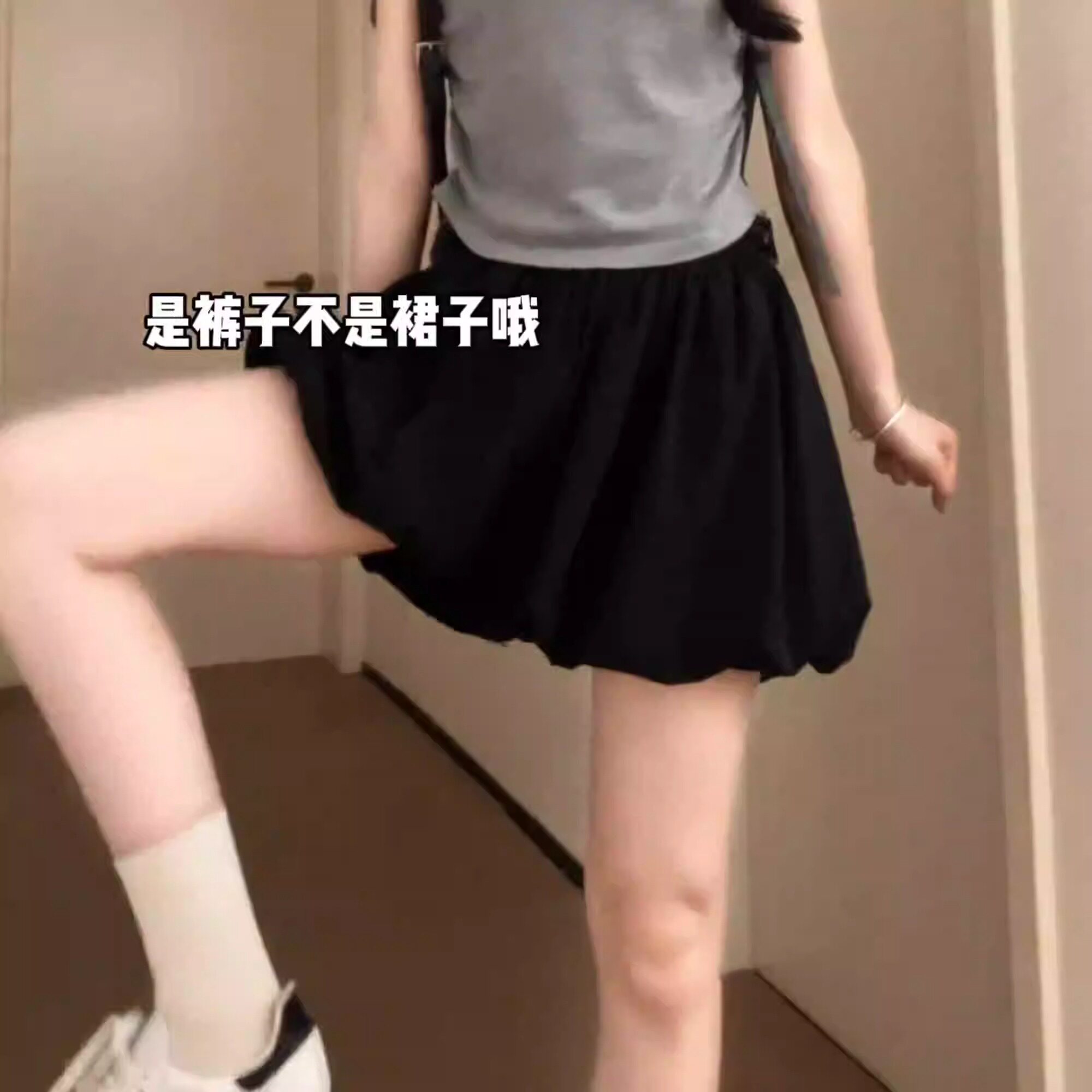 黑色半身裙女夏季薄款2026新款高腰a字大码显瘦小个子花苞裙裤子