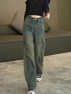 覆古牛仔裤女夏季2025年新款大尺码宽松显瘦小个子阔腿直筒拖地裤
