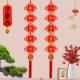 中国结对联挂件大号客厅大门挂饰新款 高档长串乔迁电视墙装 饰植绒