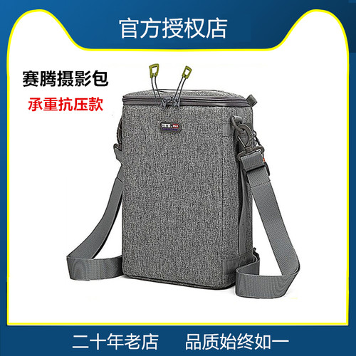 佳能尼康奥巴相机镜头索尼内胆包