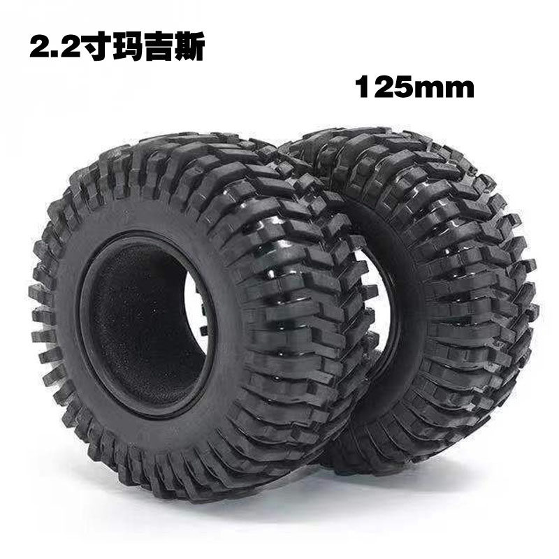 2.2寸玛吉斯轮胎胎皮攀爬车