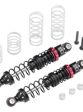 HR仿真金属双段弹簧液压避震器70/80/120 攀爬短卡平跑漂移大脚车