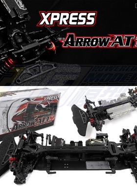 XPRESS Arrow AT1S 1/10 直轴传动 电动房车KIT XP-90035  模型车