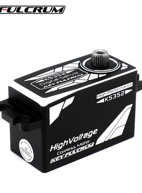爆款KEY FULCRUM K5352 0.05S全金属短身数码舵机 漂移电房车13kg